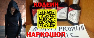 Альфа ПВП Ирбит