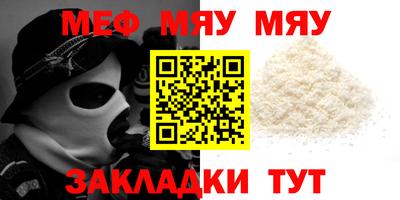 Альфа ПВП Ирбит