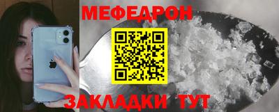 apvp Изобильный