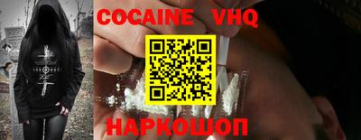 Альфа ПВП Ирбит