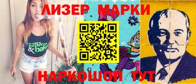apvp Изобильный