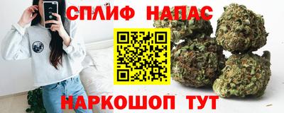 Альфа ПВП Ирбит