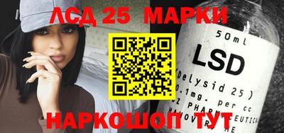 Альфа ПВП Ирбит