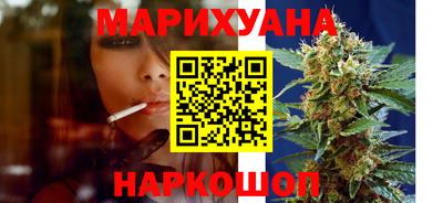 стафф Ипатово