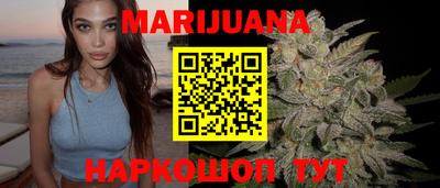 стафф Ипатово