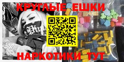 Альфа ПВП Ирбит