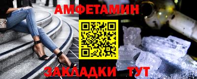 Альфа ПВП Ирбит