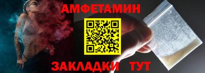 Альфа ПВП Ирбит