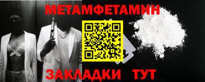 apvp Изобильный