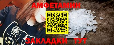 Альфа ПВП Ирбит
