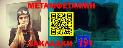 apvp Изобильный