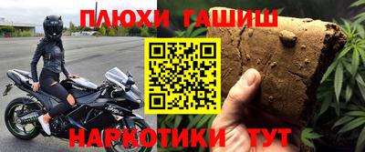 Альфа ПВП Ирбит