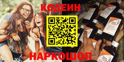 Альфа ПВП Ирбит