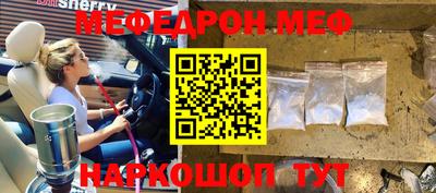 Альфа ПВП Ирбит
