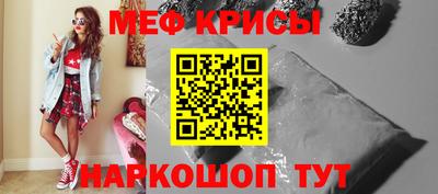 apvp Изобильный