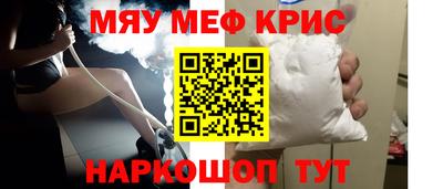 apvp Изобильный