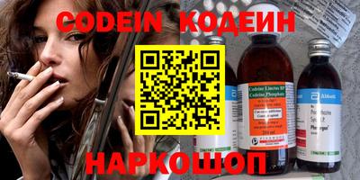 apvp Изобильный