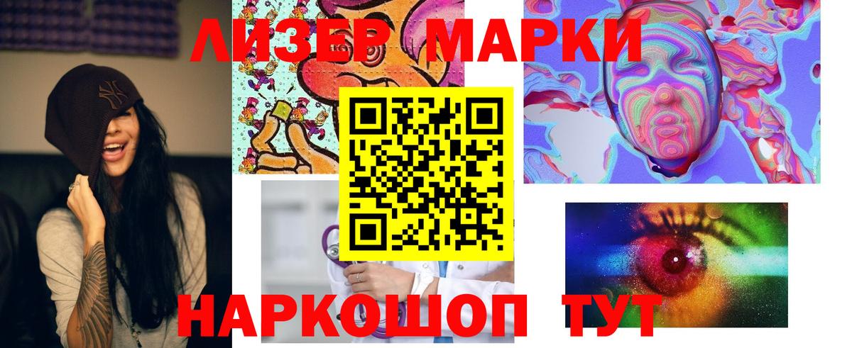 Вологда  Лсд 25 экстази ecstasy  Лсд 25 экстази ecstasy  Вход с VPN 